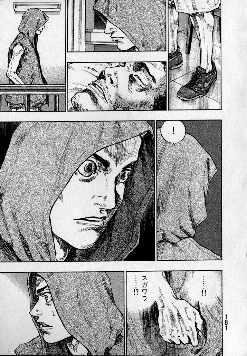 Page 180