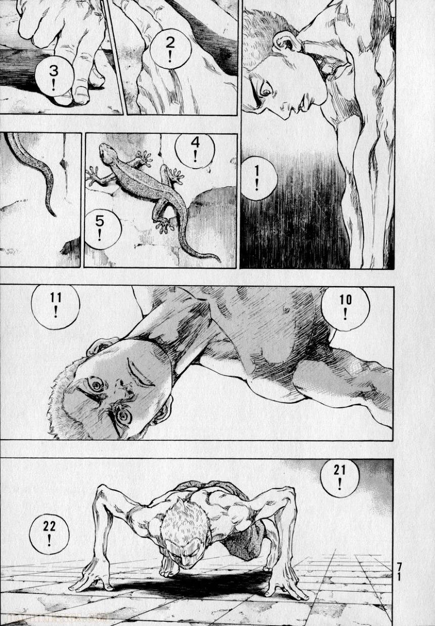Page 70