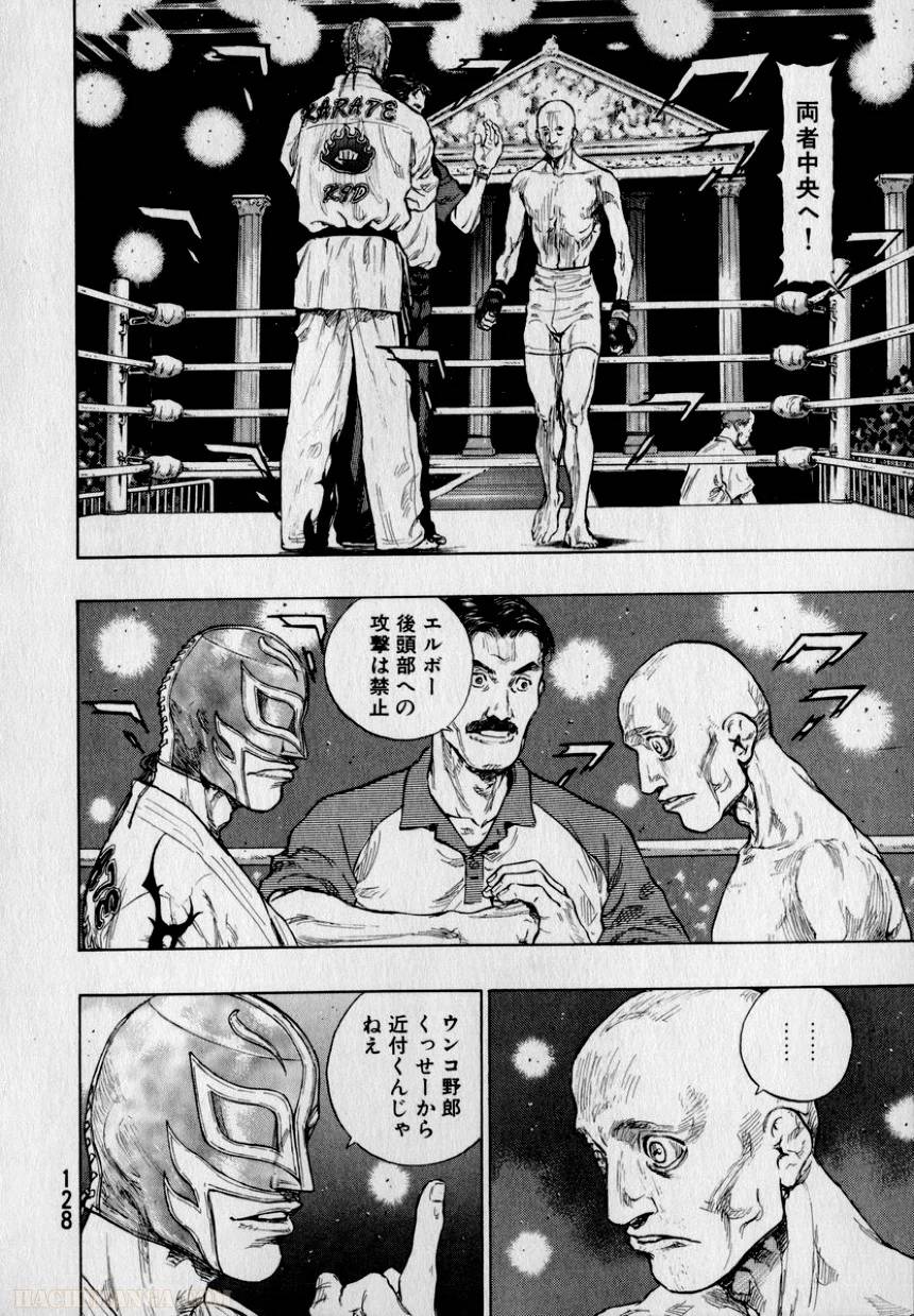 Page 128