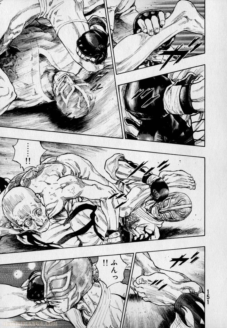 Page 151