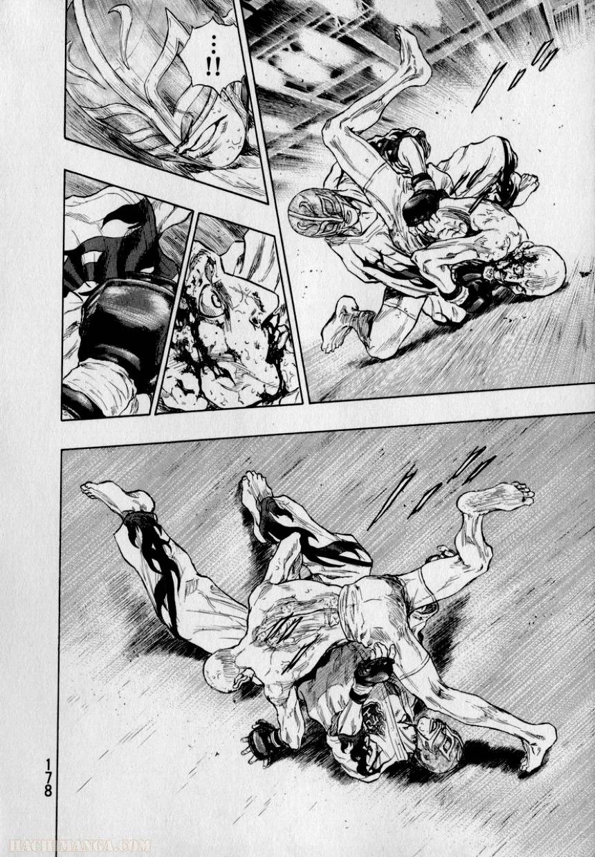 Page 178