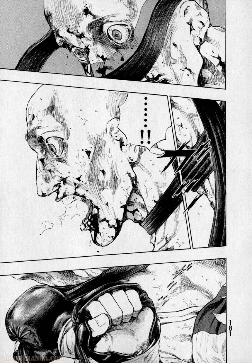 Page 181