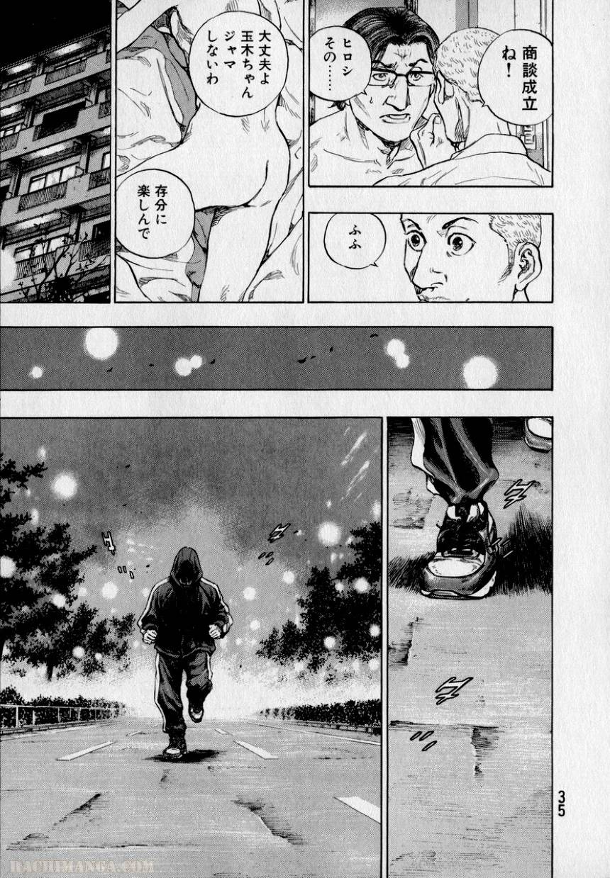 Page 35