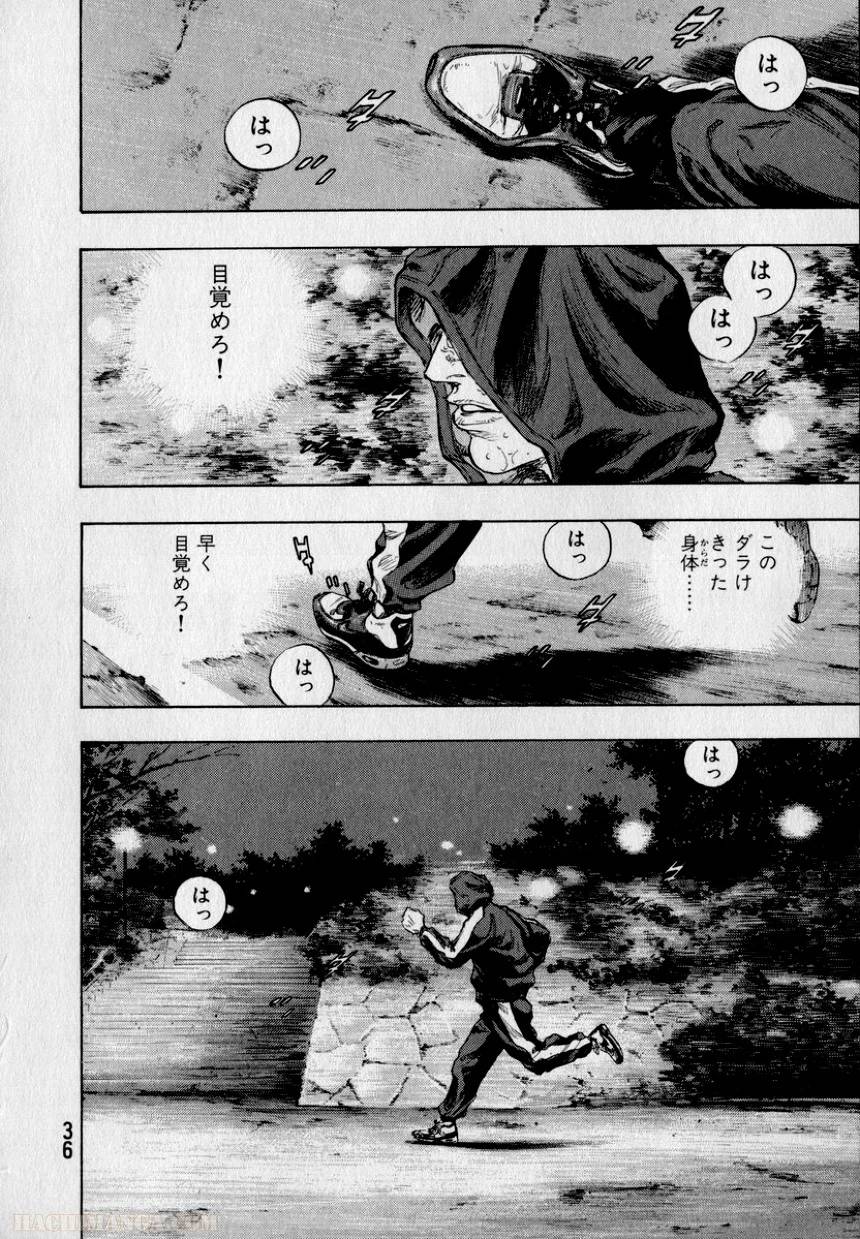Page 36