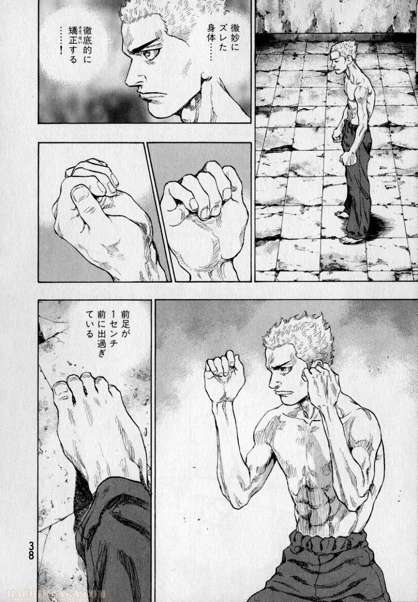Page 38