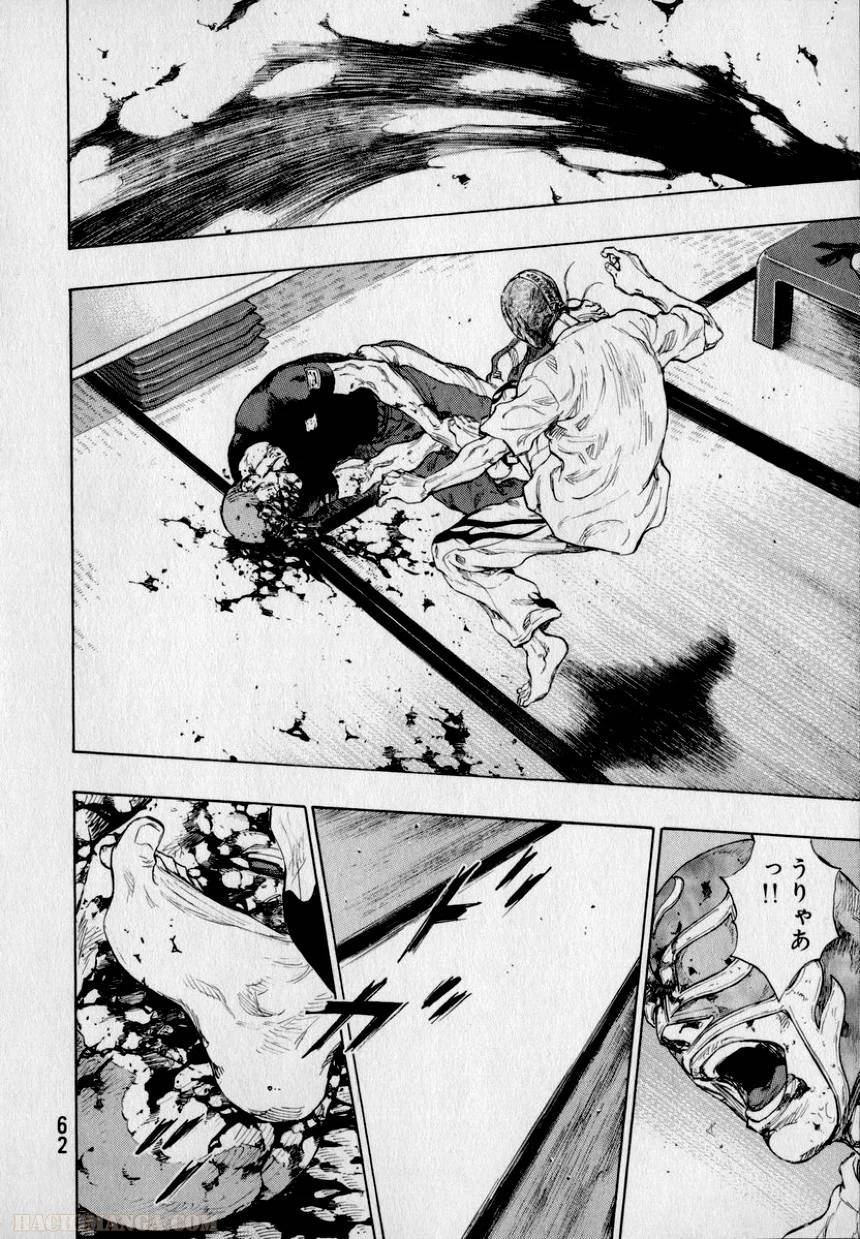 Page 62