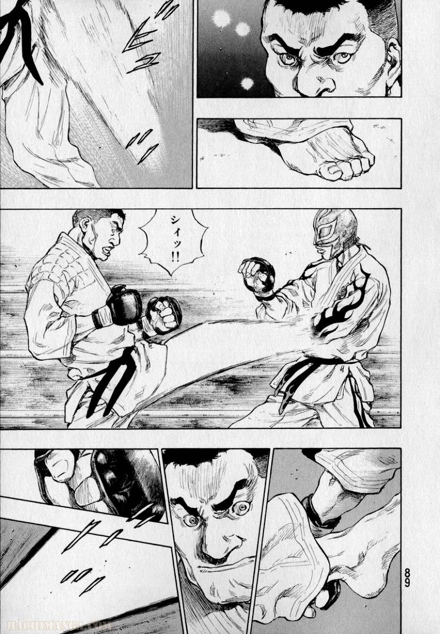 Page 89