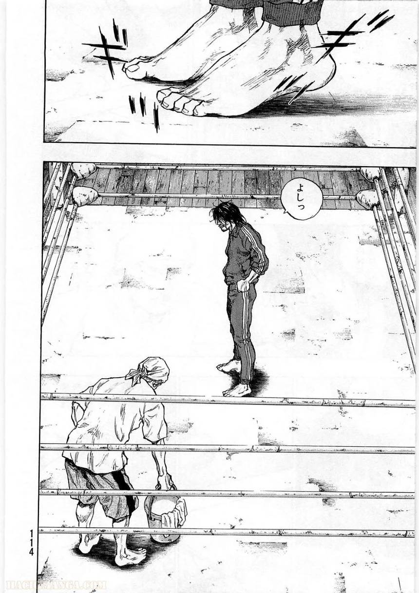 Page 114