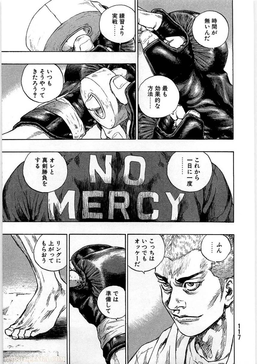 Page 117