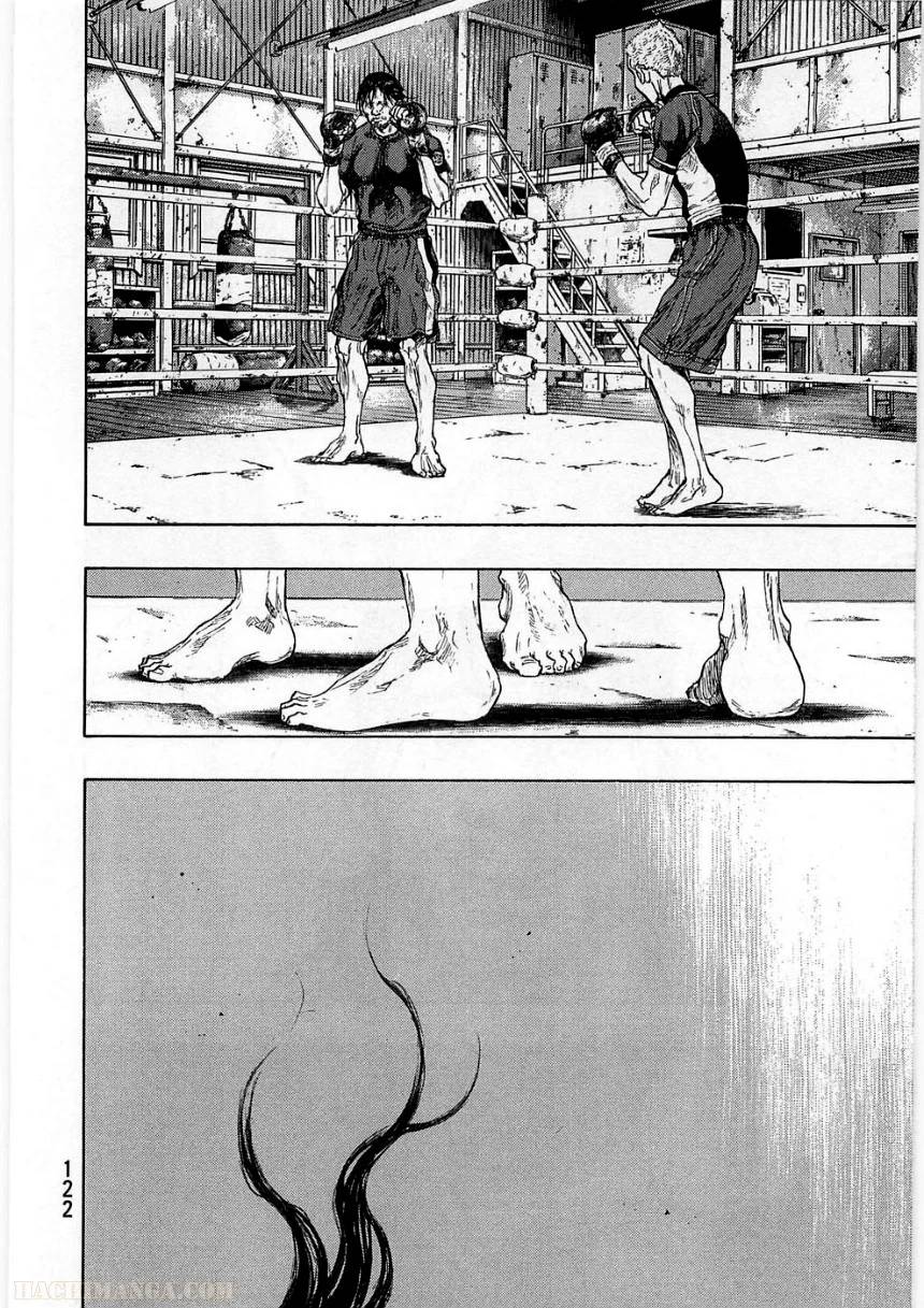 Page 122