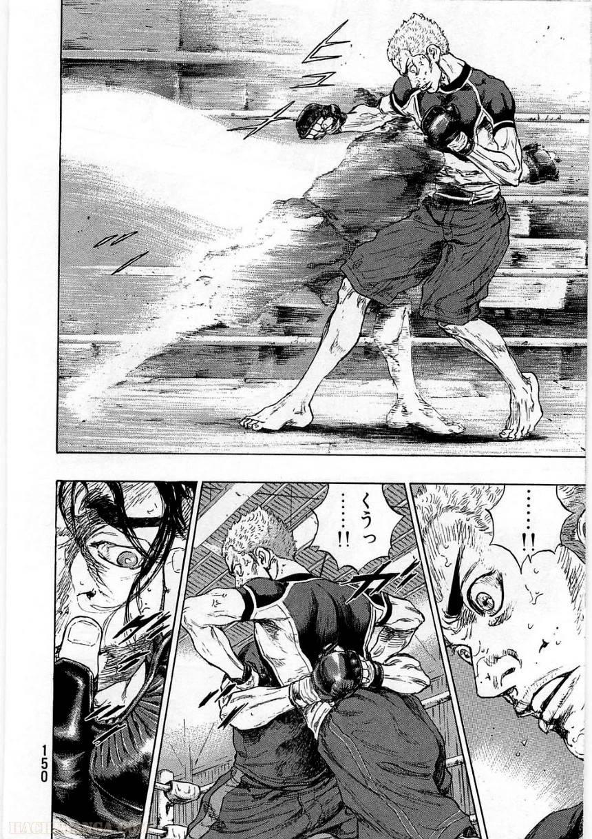 Page 150