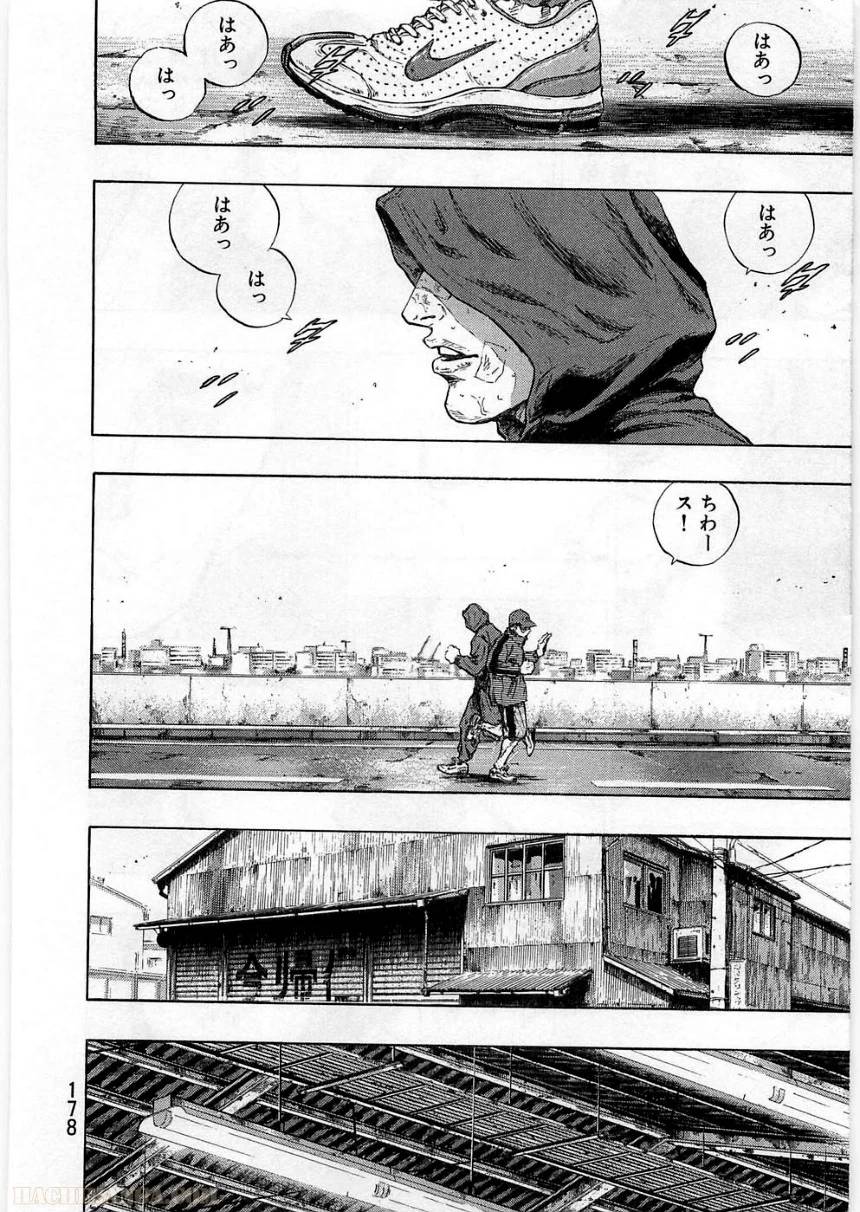 Page 178