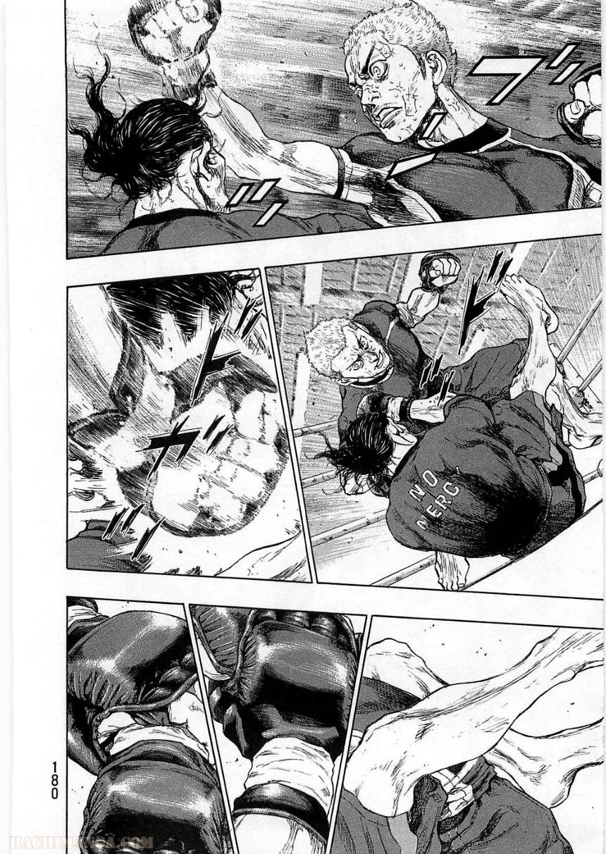 Page 180