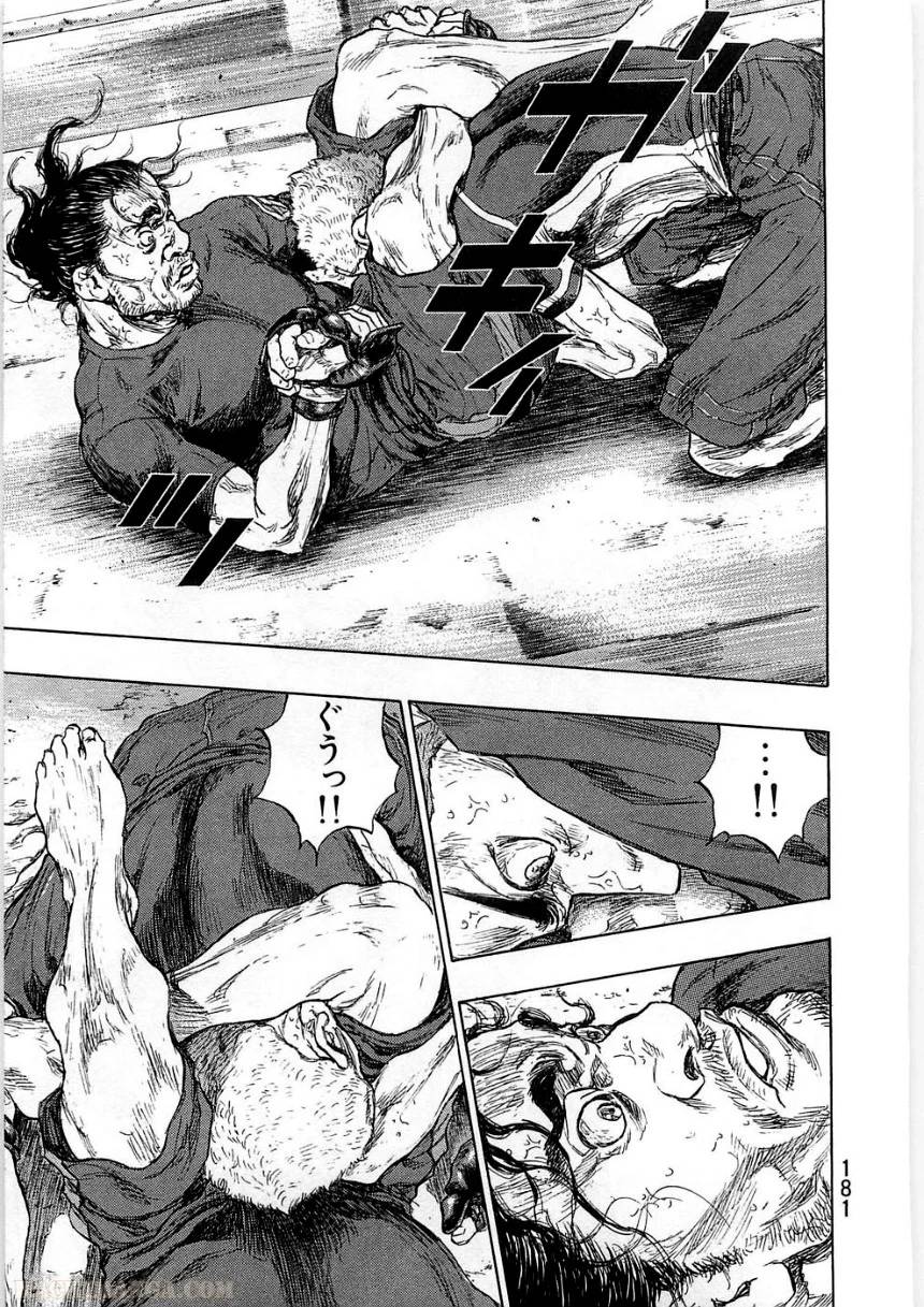 Page 181