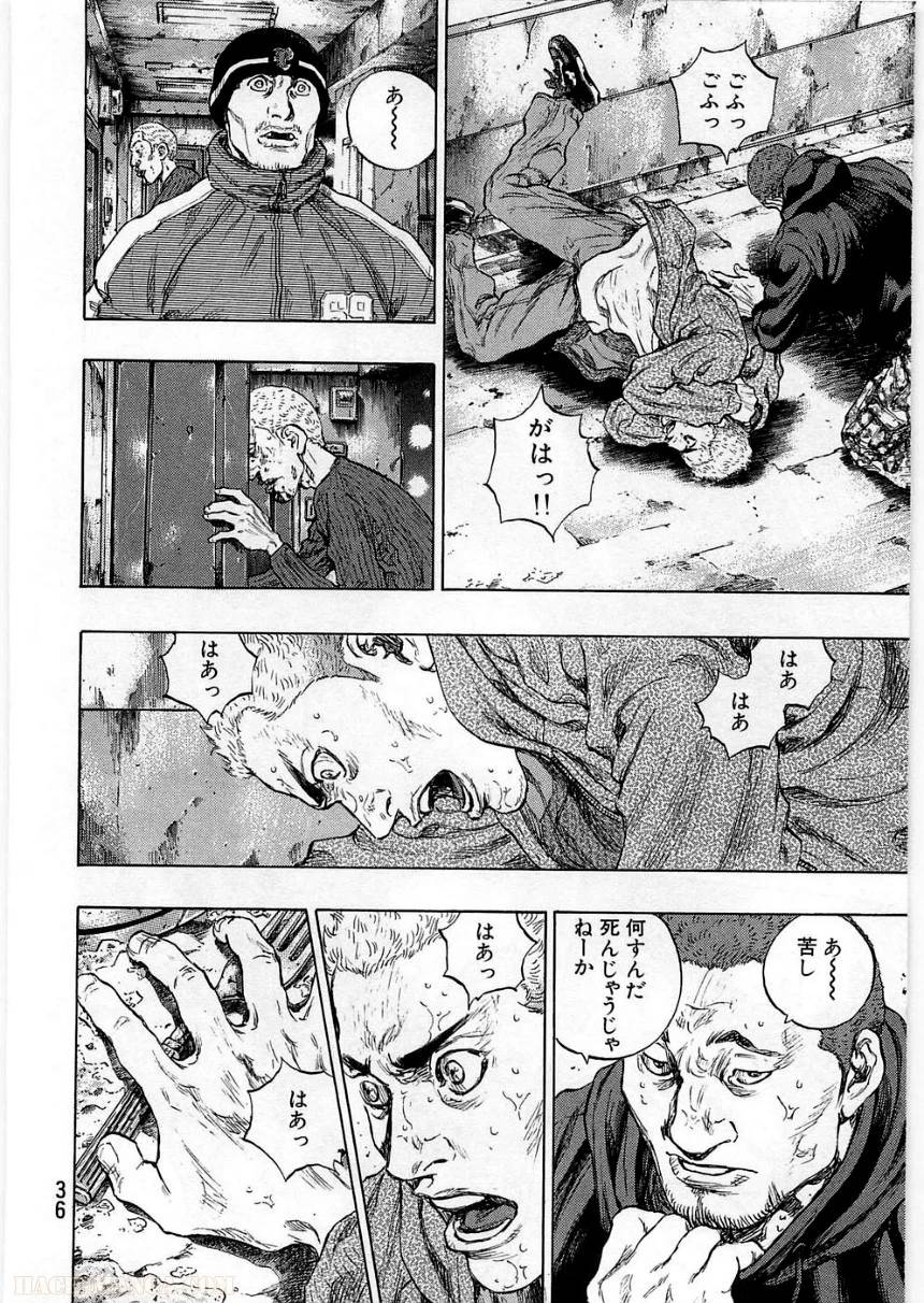 Page 36
