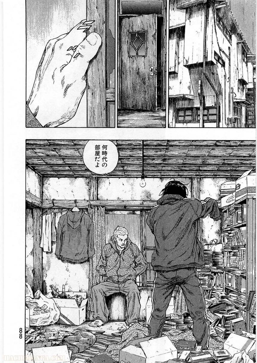 Page 88