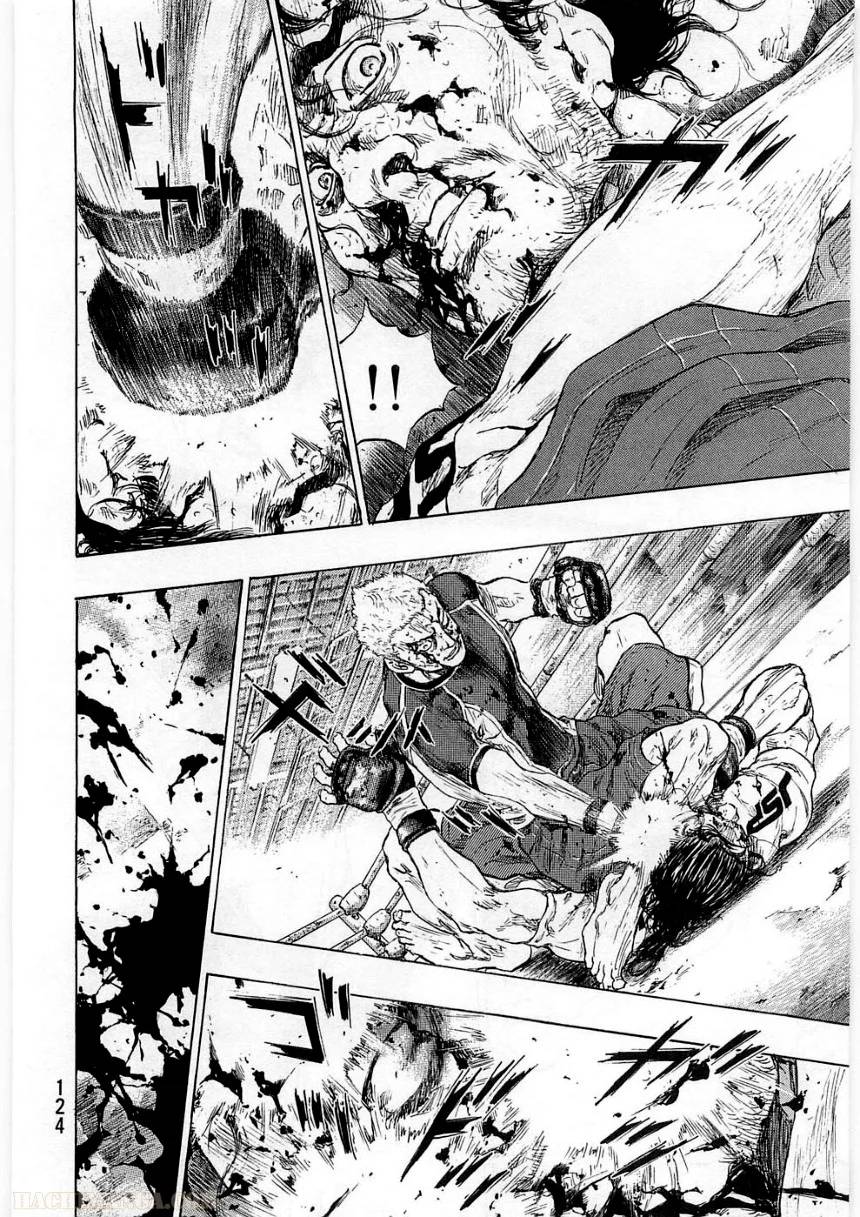 Page 124