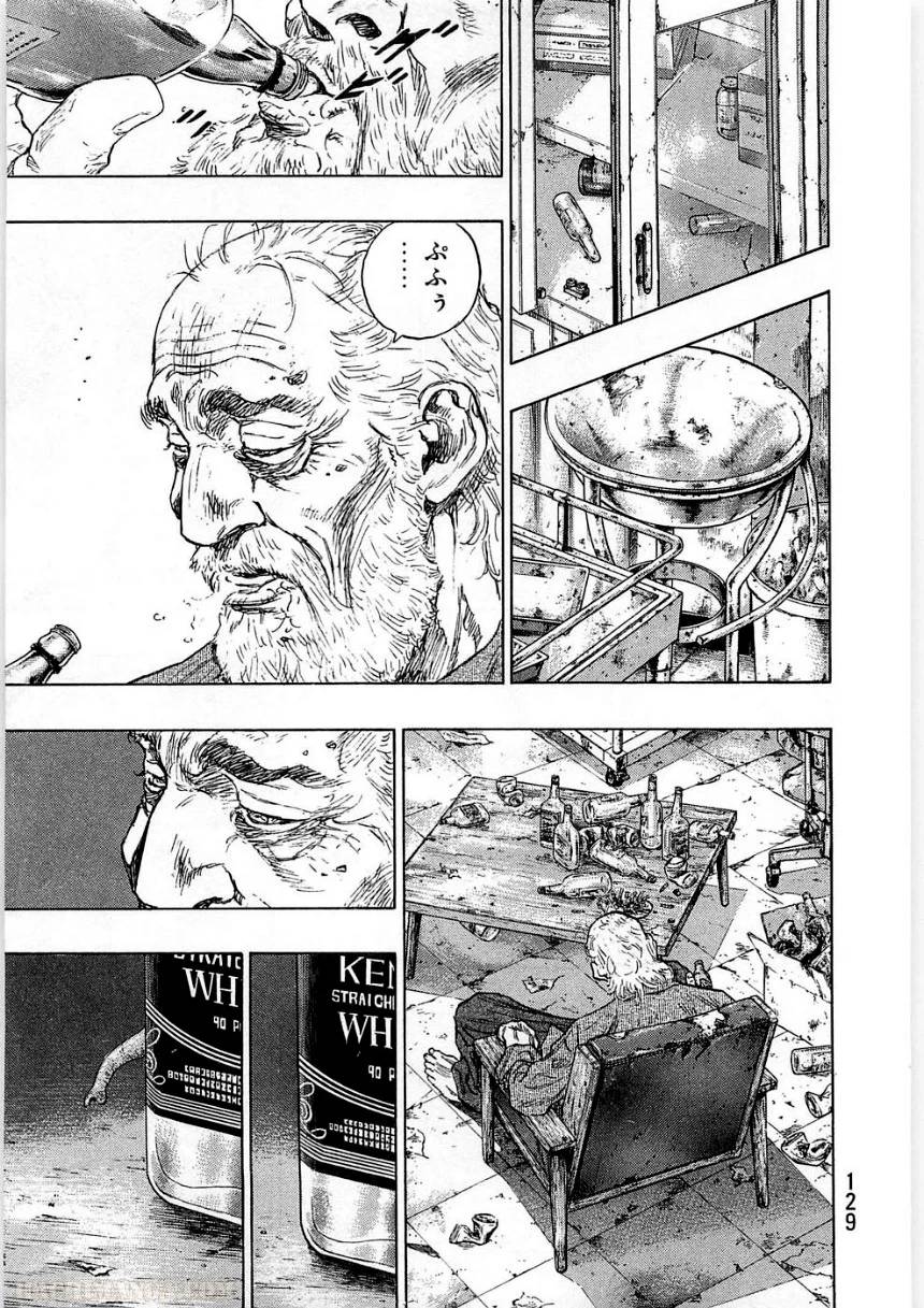Page 129