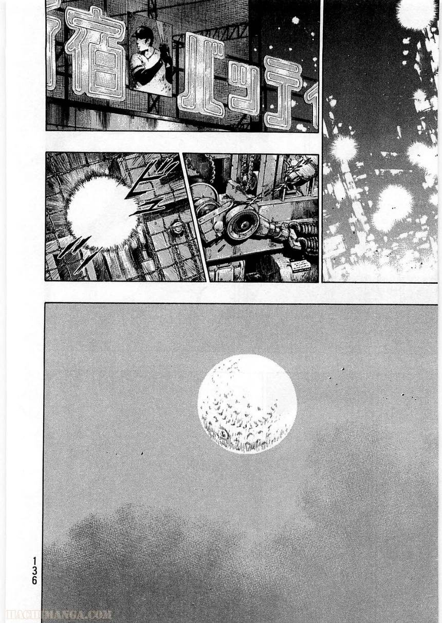 Page 136