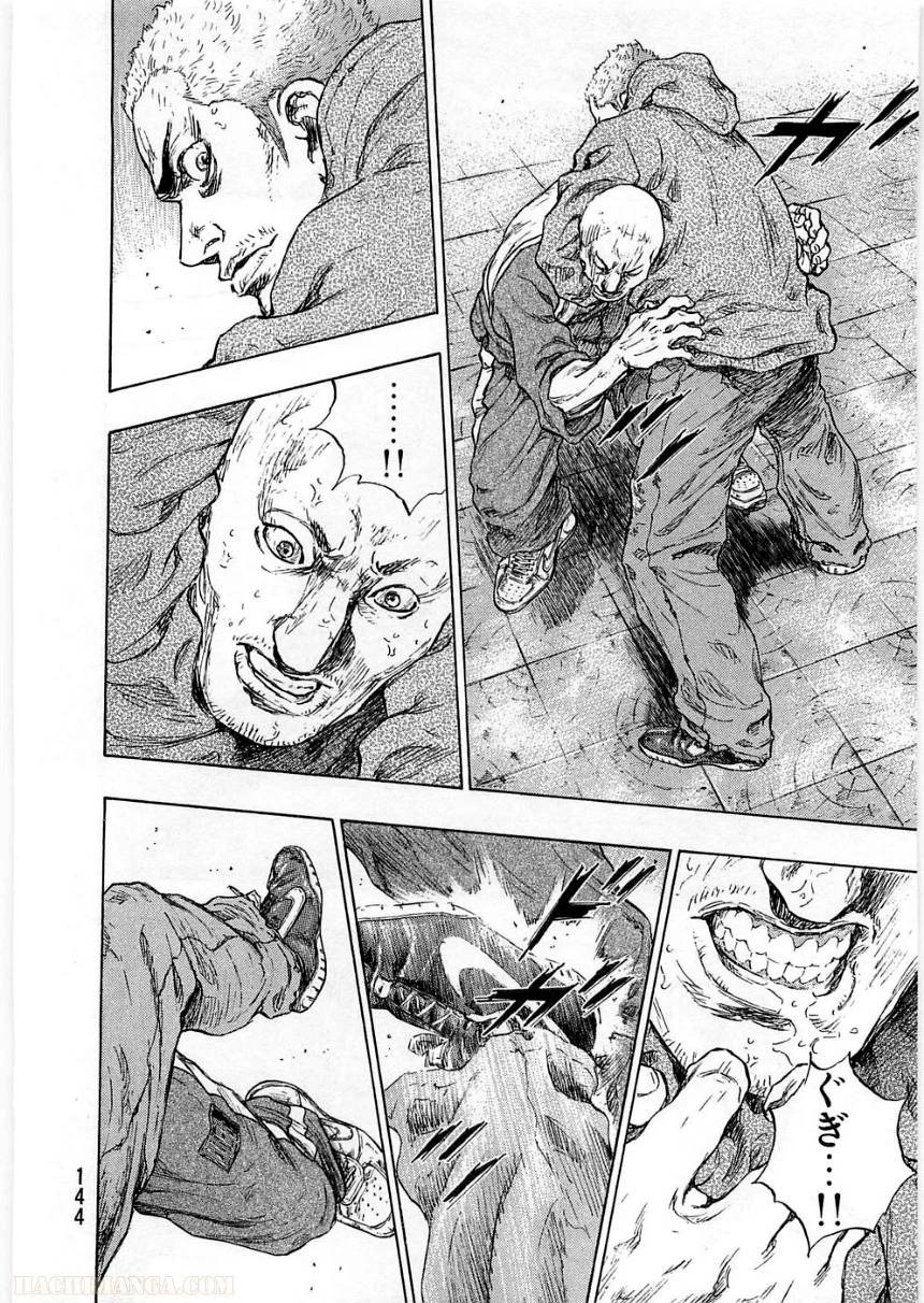 Page 144