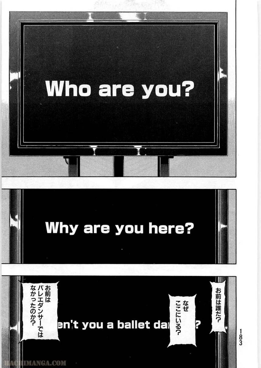 Page 183