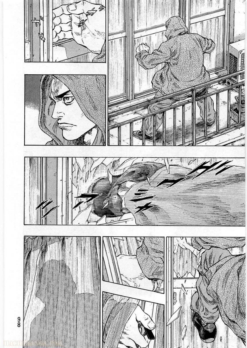 Page 98