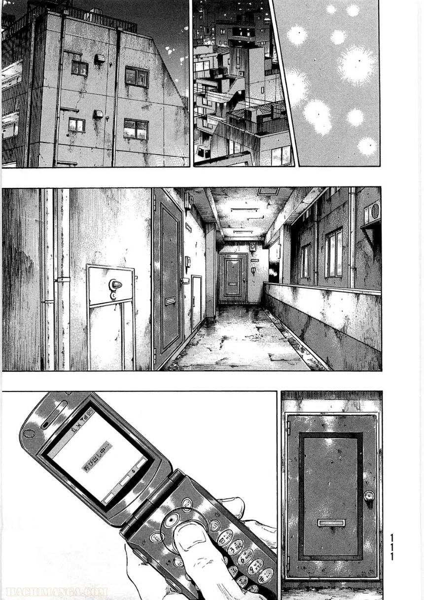 Page 111