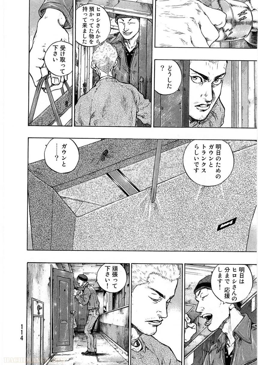 Page 114