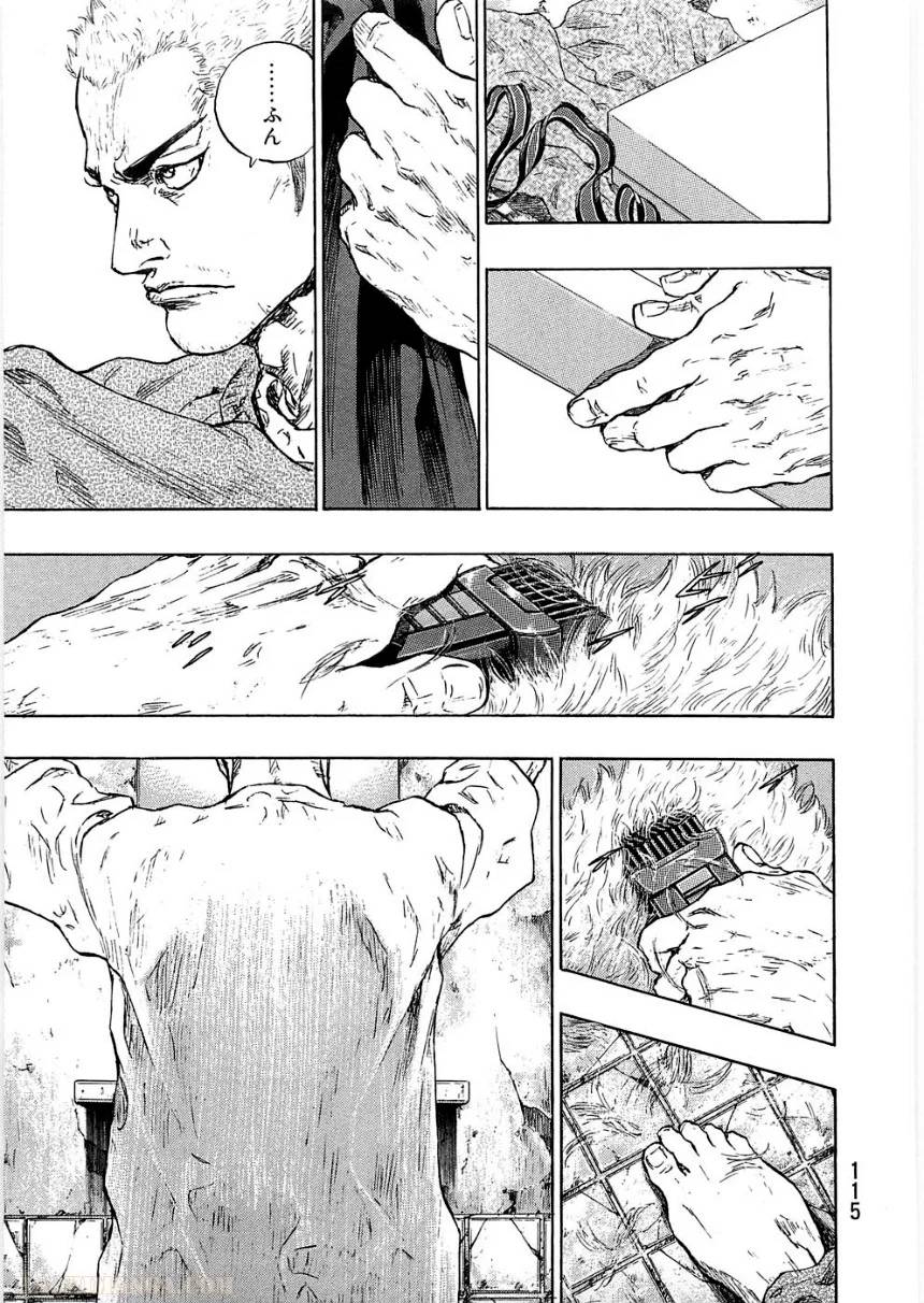 Page 115