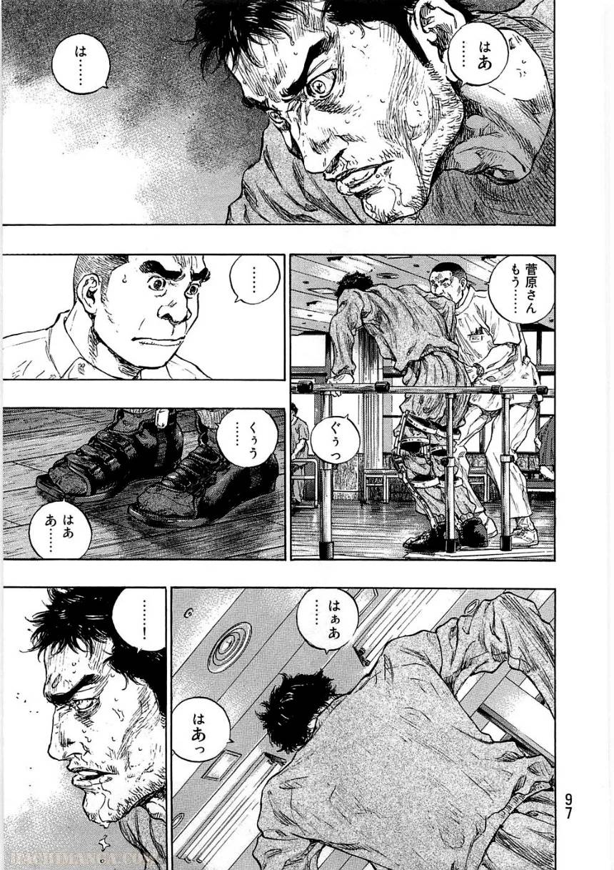 Page 97