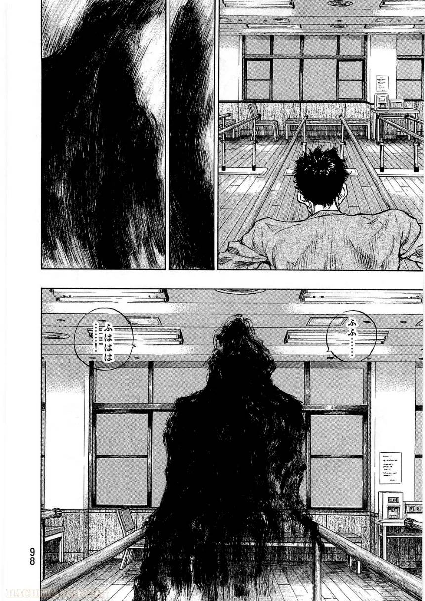 Page 98
