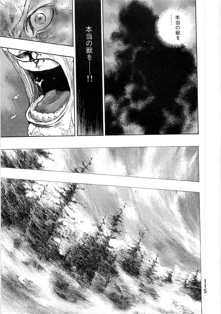 Page 115