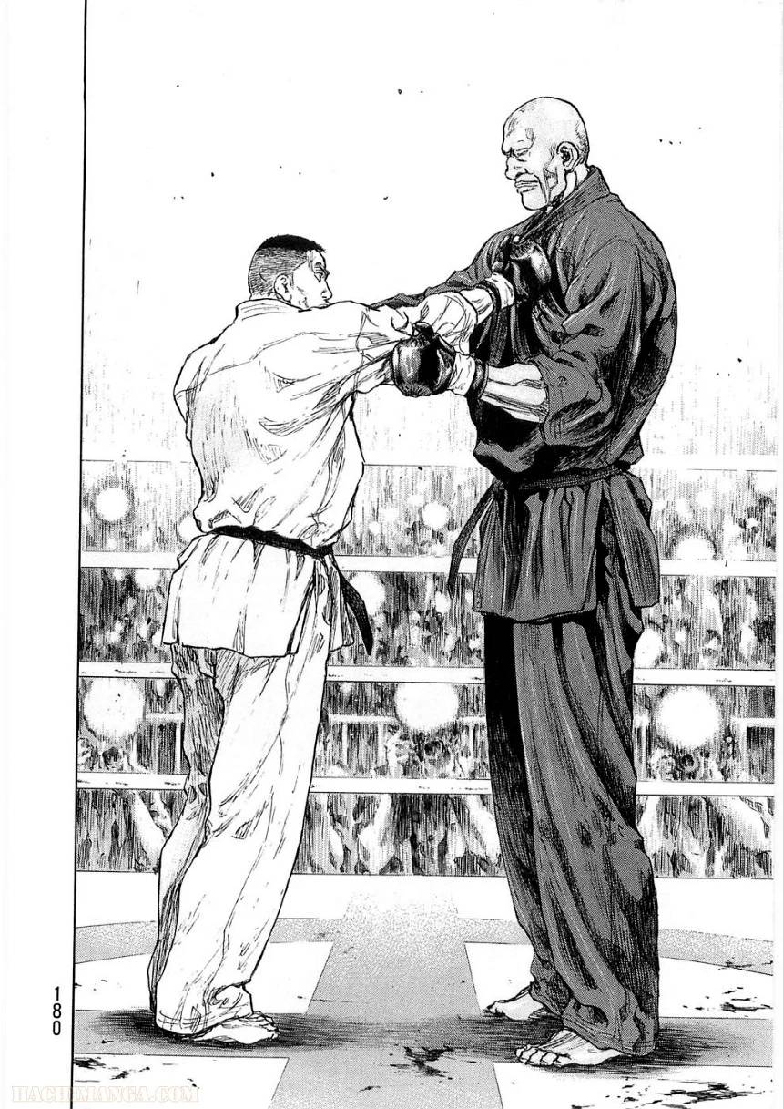 Page 180
