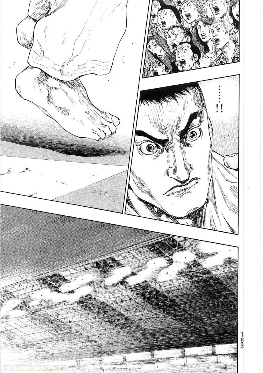Page 183