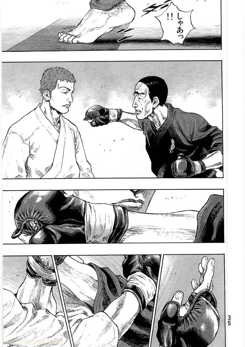 Page 35