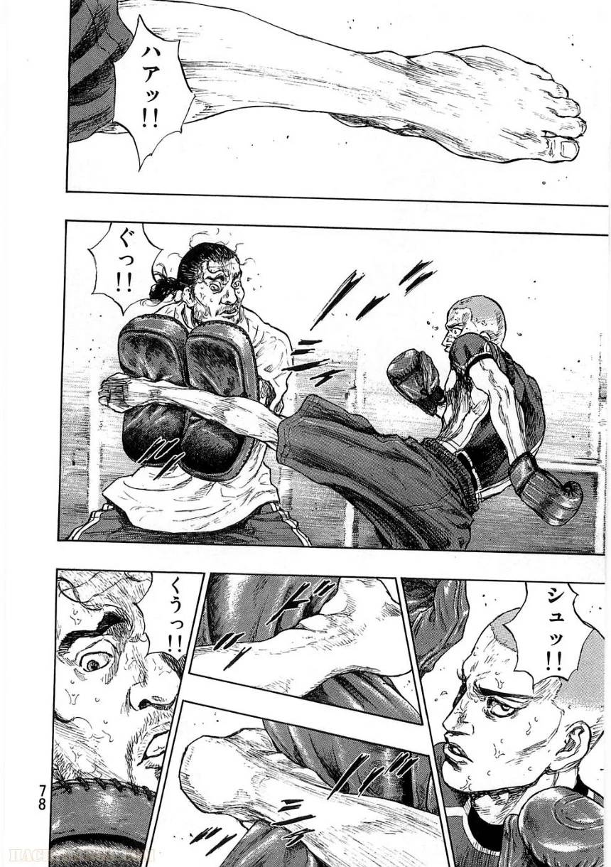 Page 78