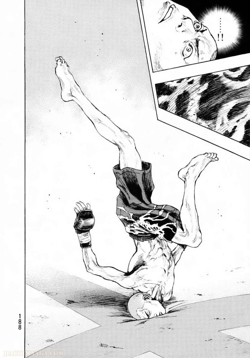 Page 176