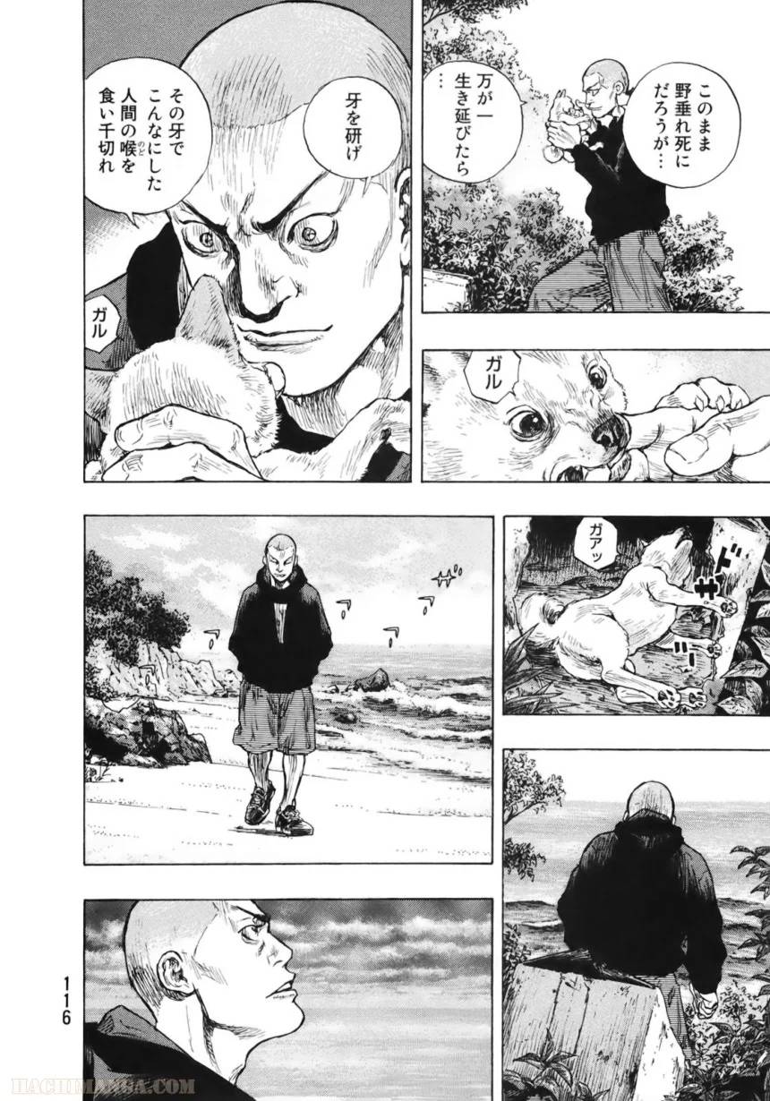 Page 110