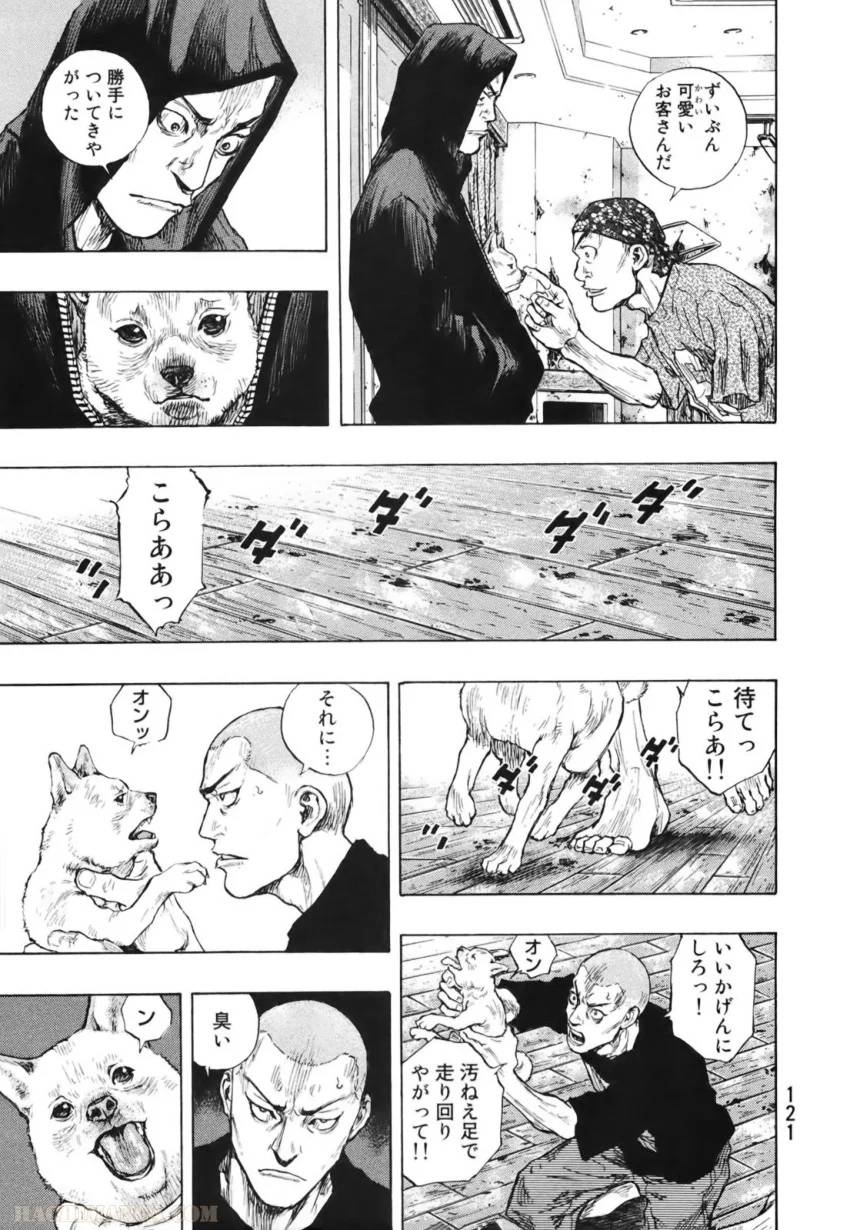 Page 114