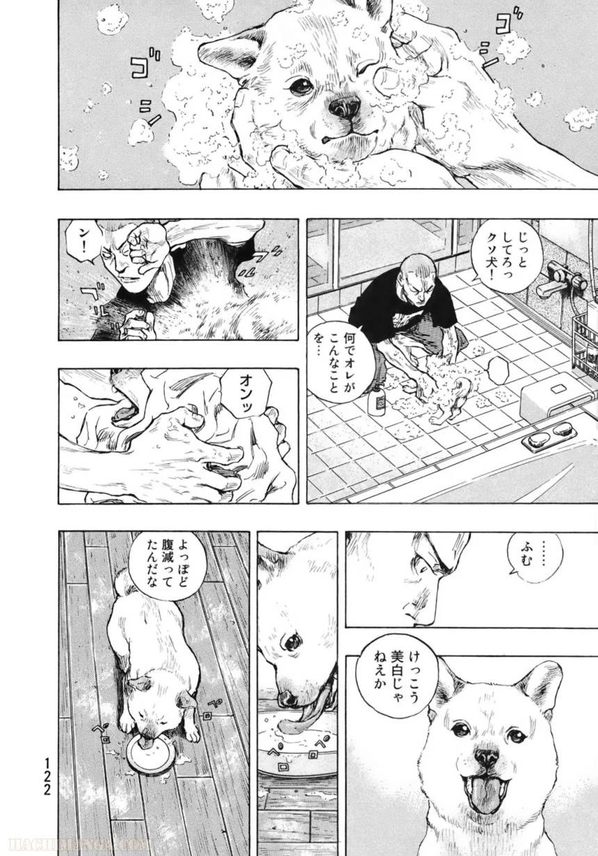 Page 115