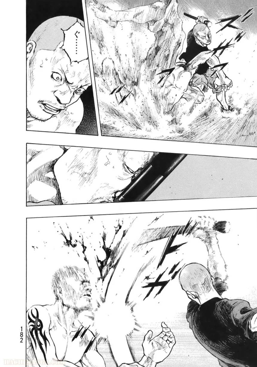 Page 174