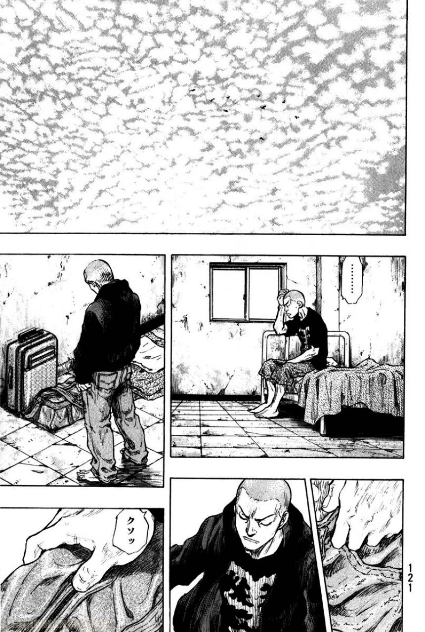 Page 123