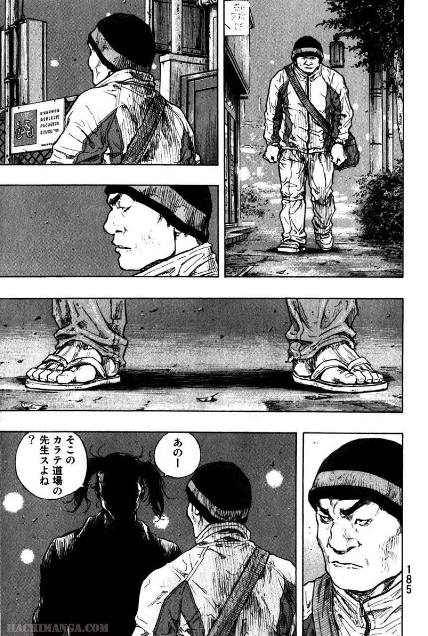Page 187