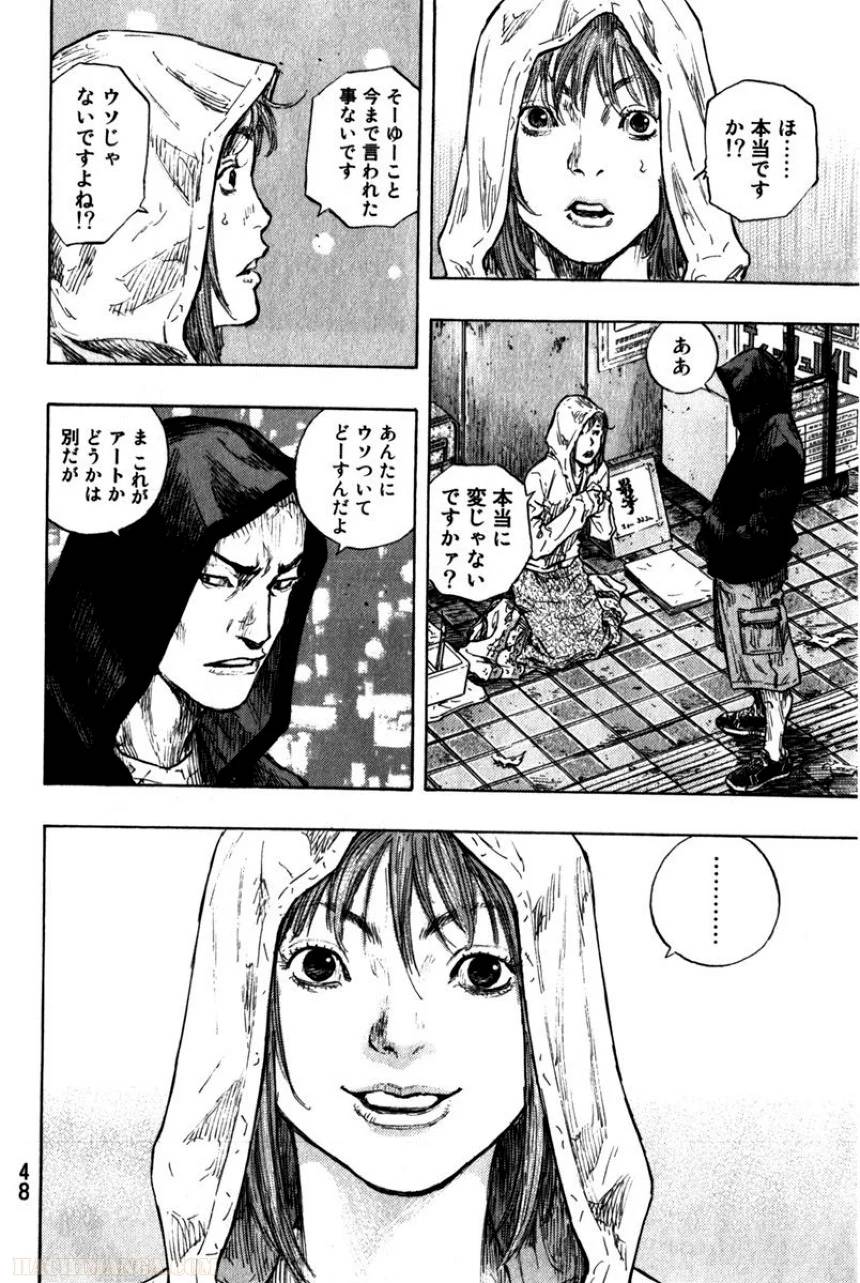 Page 50