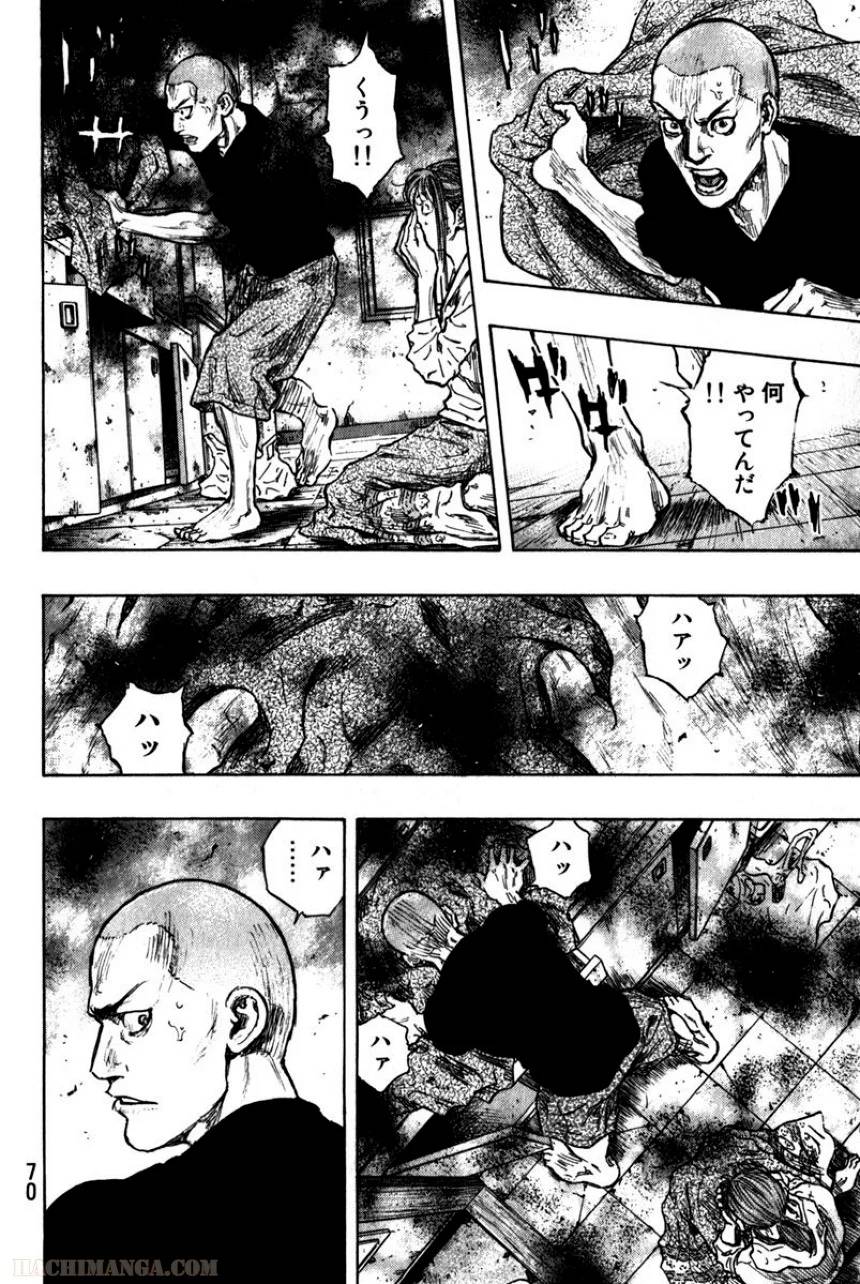 Page 72