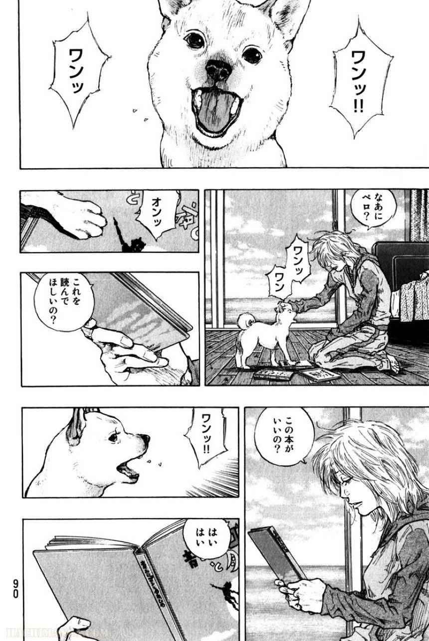 Page 92