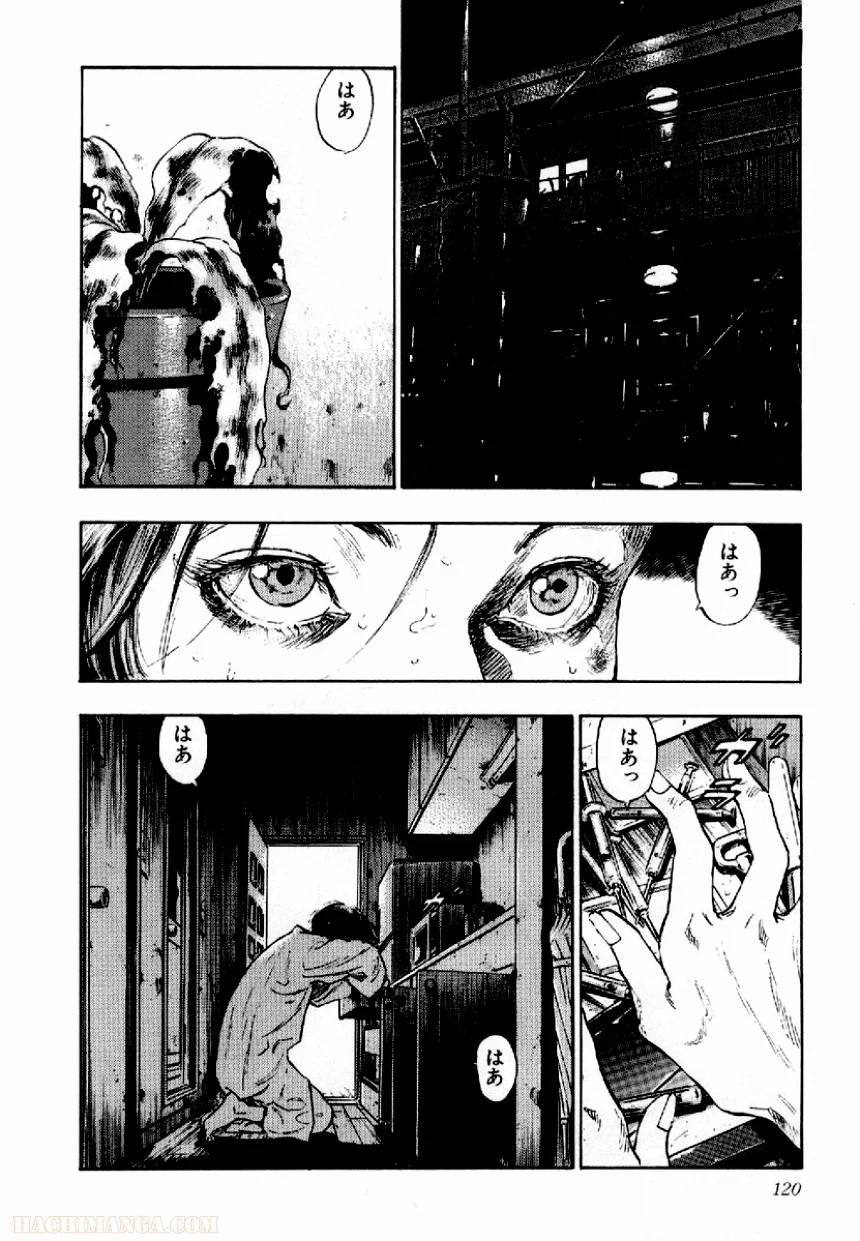 Page 116