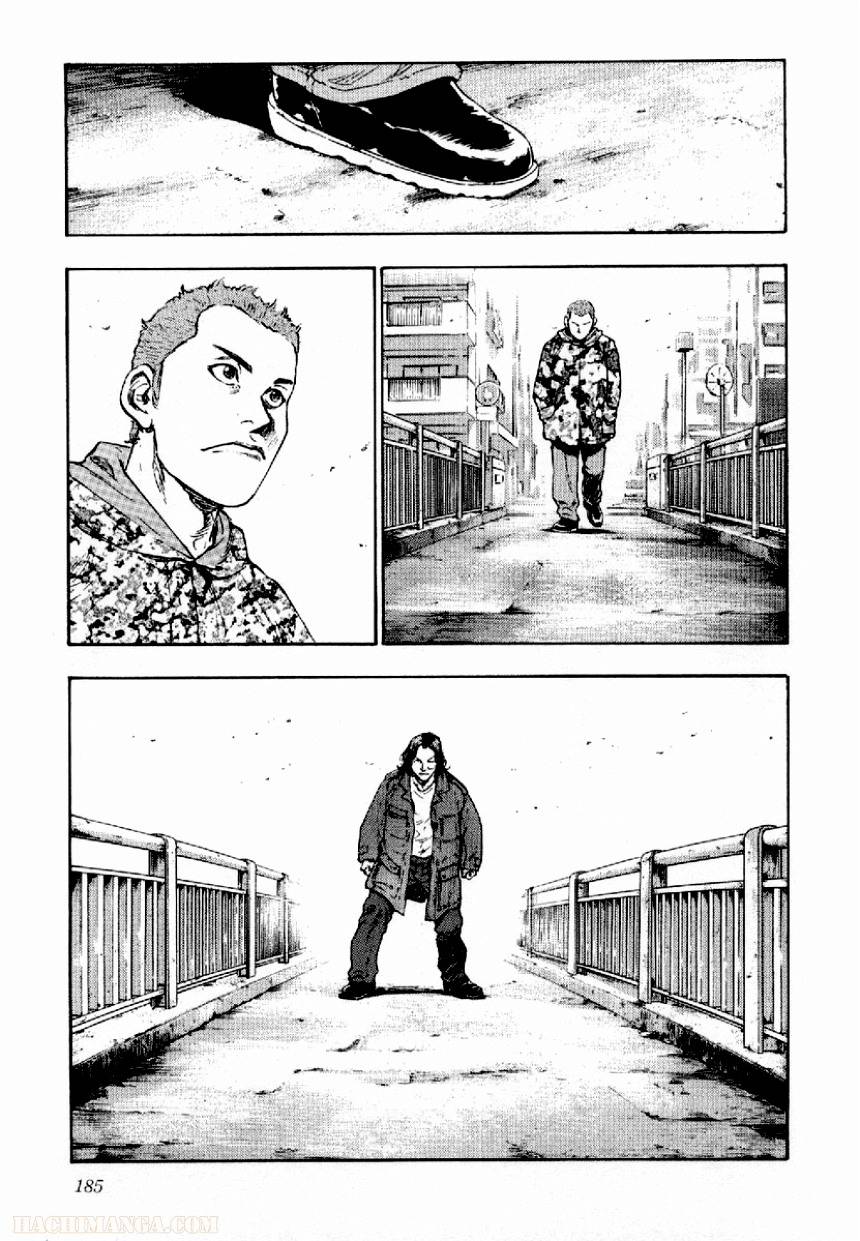 Page 181