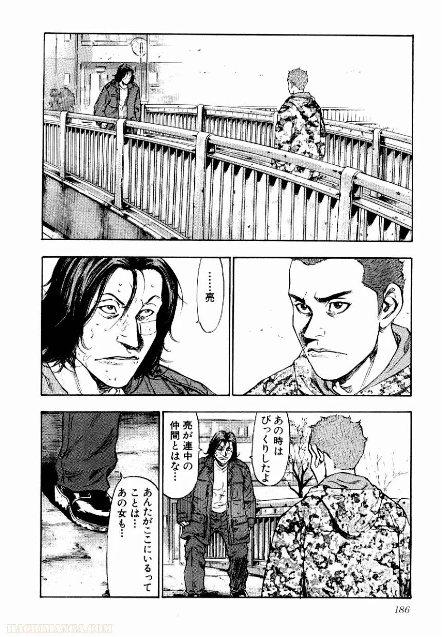 Page 182