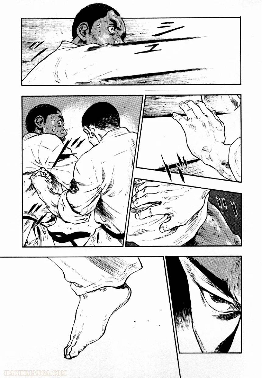 Page 199
